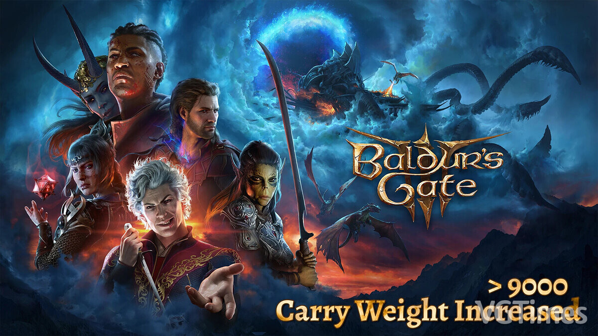Baldur&#039;s Gate 3 — Увеличение переносимого веса