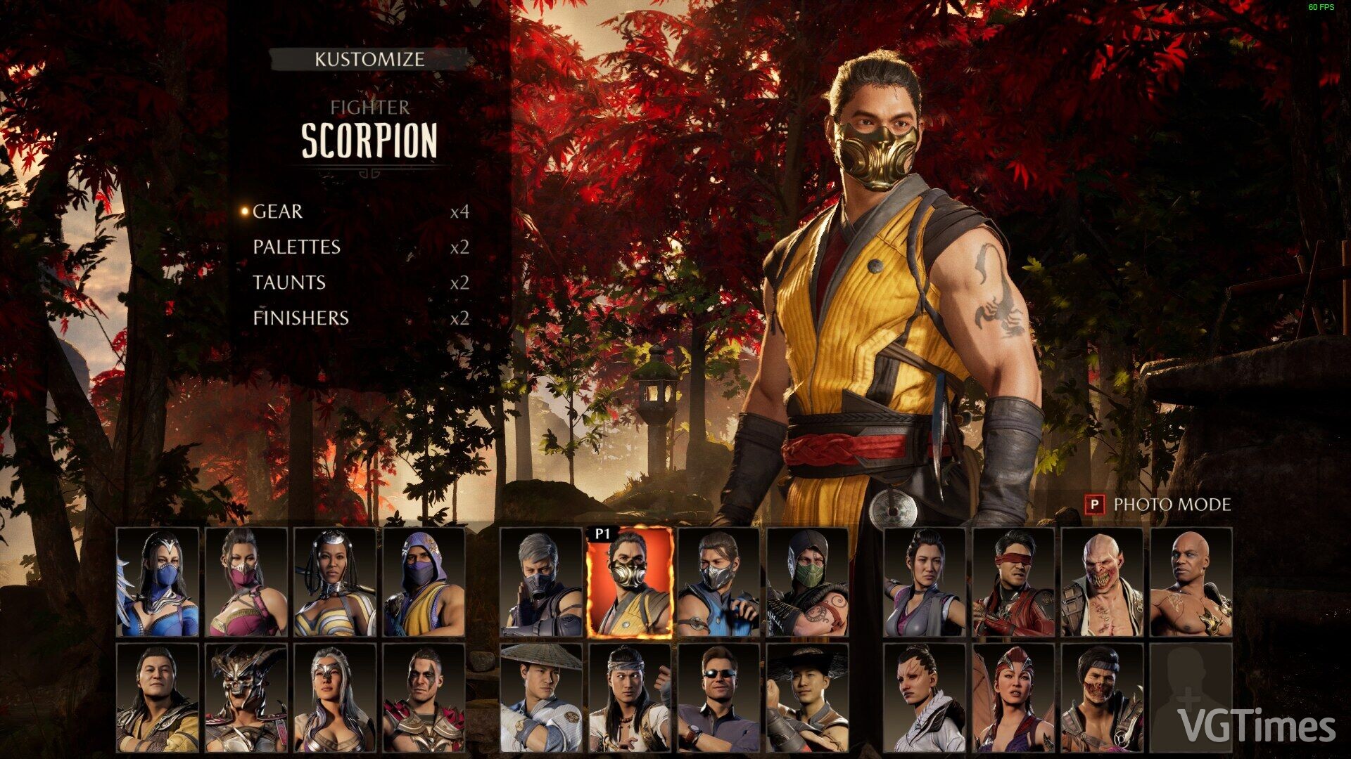 Патчи для Mortal Kombat 1 (MK1)