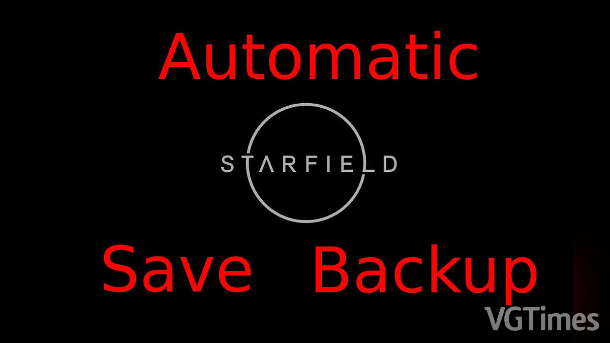 Starfield — Автоматические быстрые сохранения