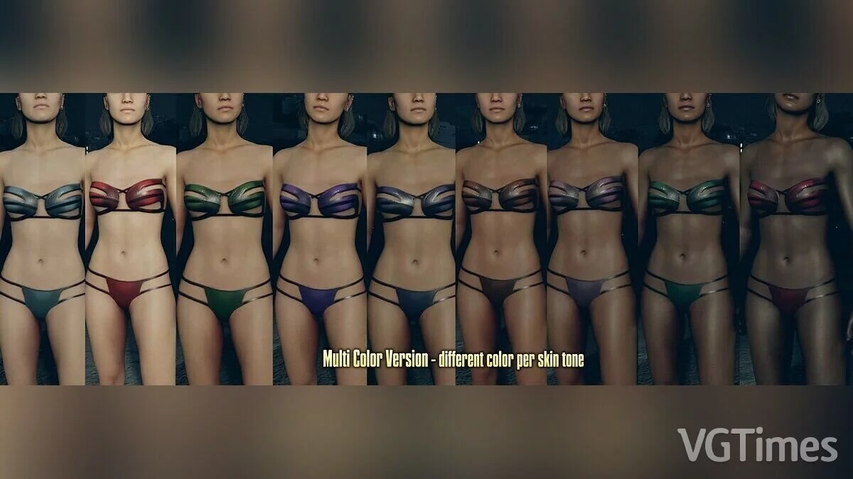 Starfield — Галактическое нижнее белье