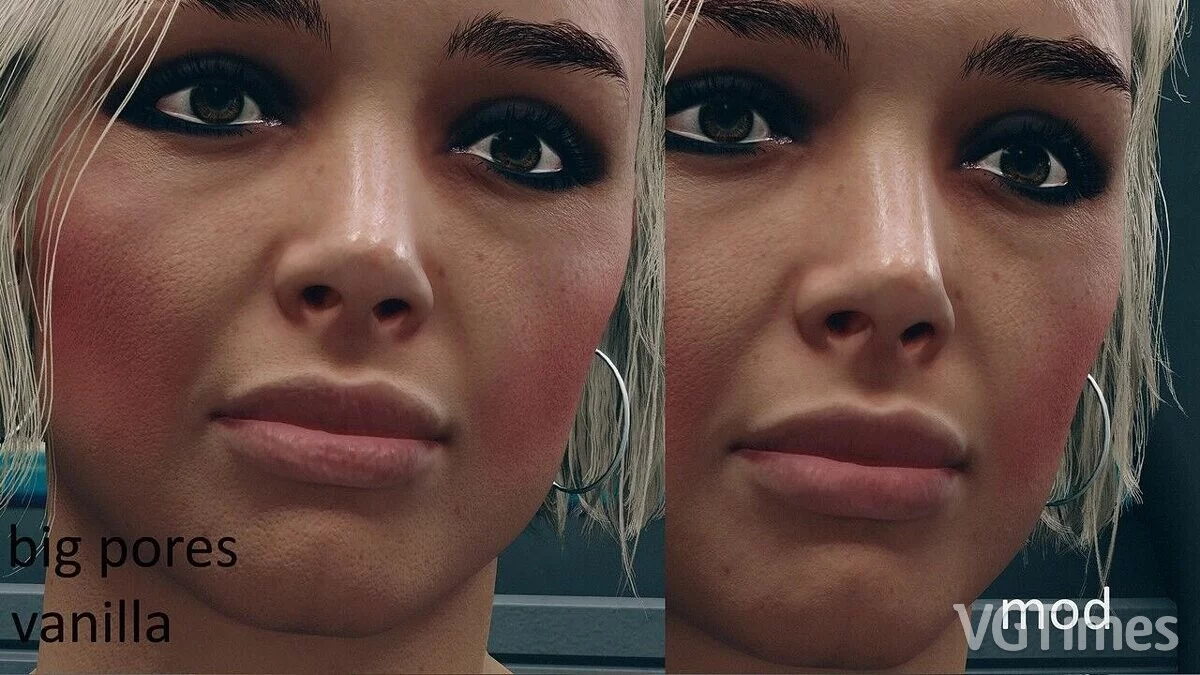 Starfield — Гладкие губы