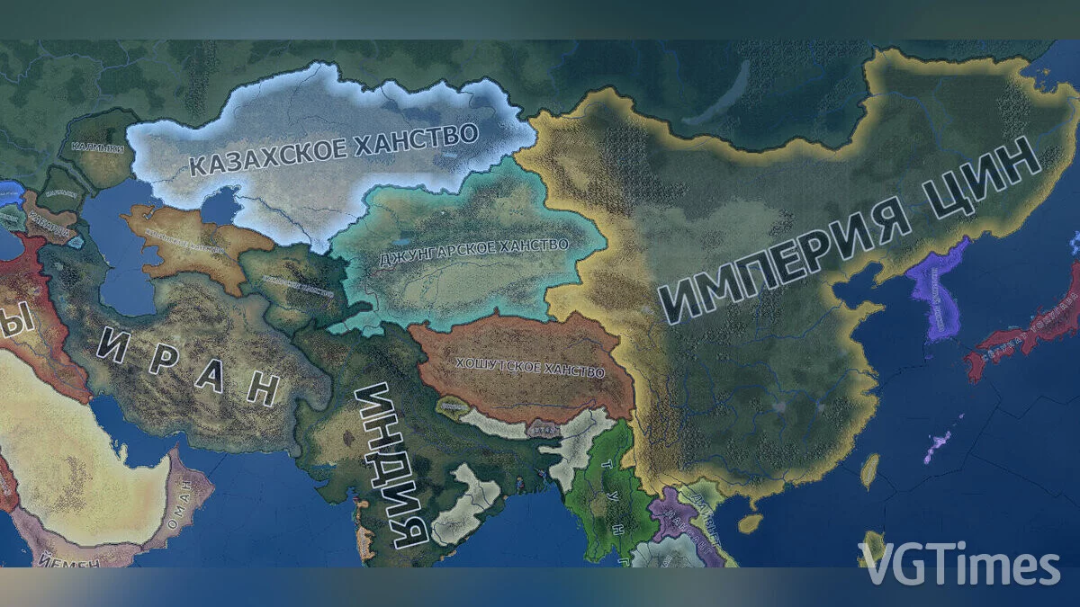 Hearts of Iron 4 — Русификатор Empire 0.6.1: Into The Orient [Версия 1.12.14]