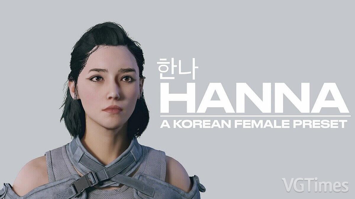 Starfield — Ханна - пресет кореянки