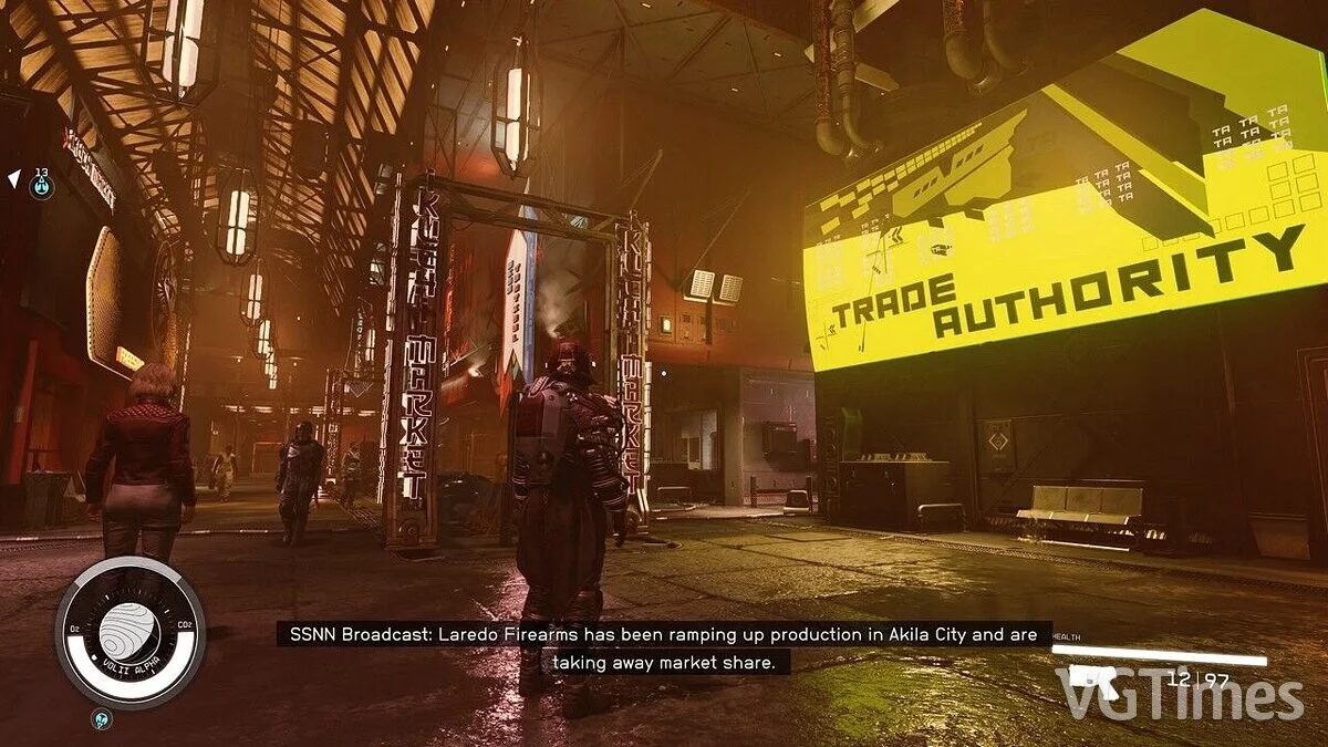 Starfield — Квантовый решейд