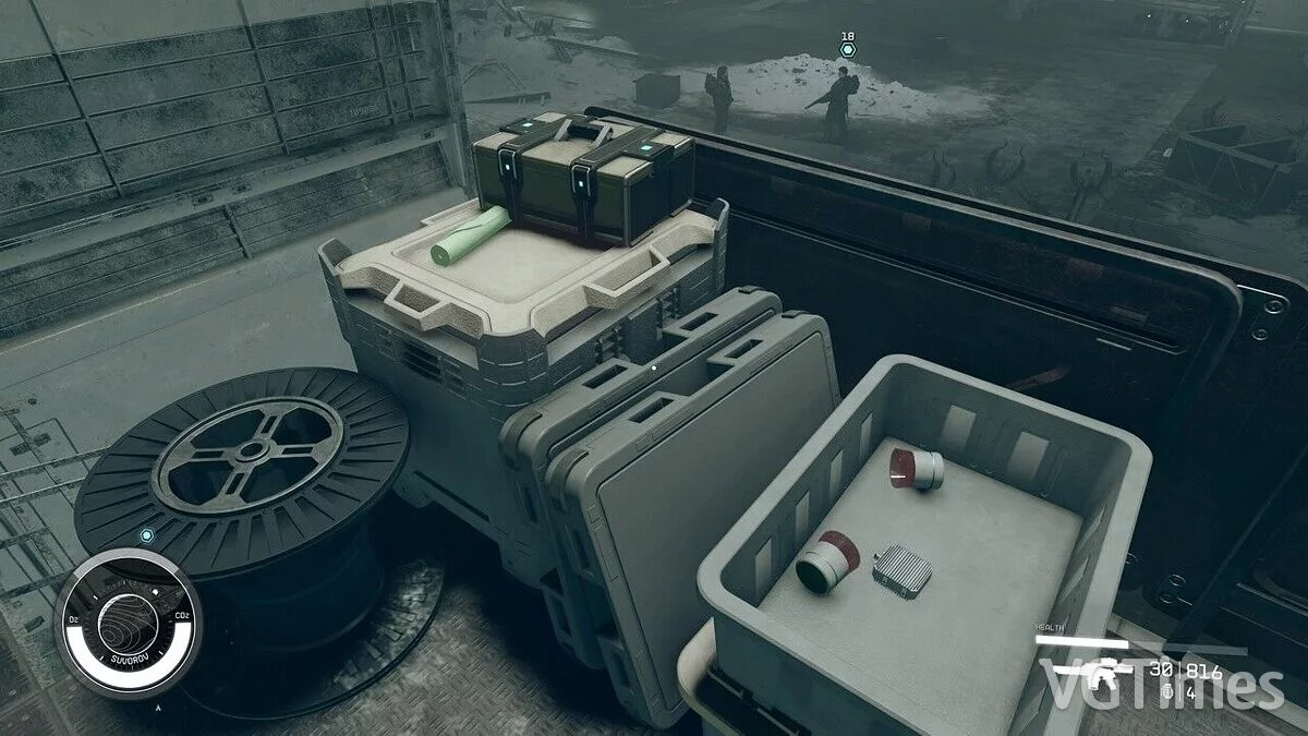 Starfield — Лучше видимые ресурсы