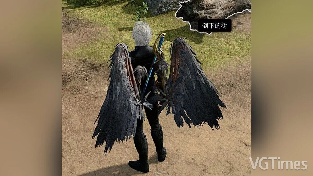 Baldur&#039;s Gate 3 — Небесная броня