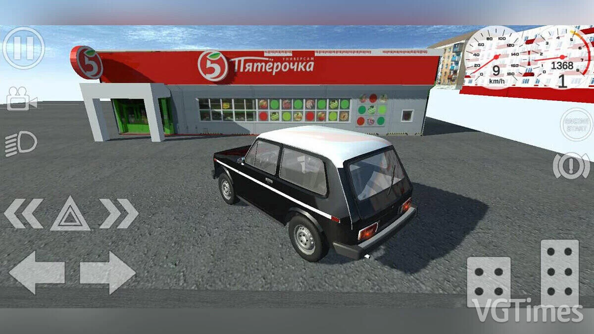 Simple Car Crash Physics Sim — Неизвестный город