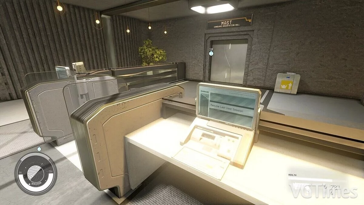 Starfield — Отключение блума