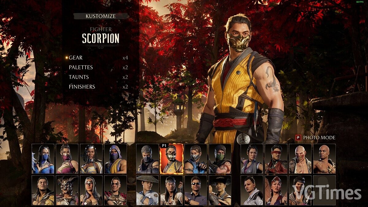 Mortal Kombat 1 — Патч на 60 FPS