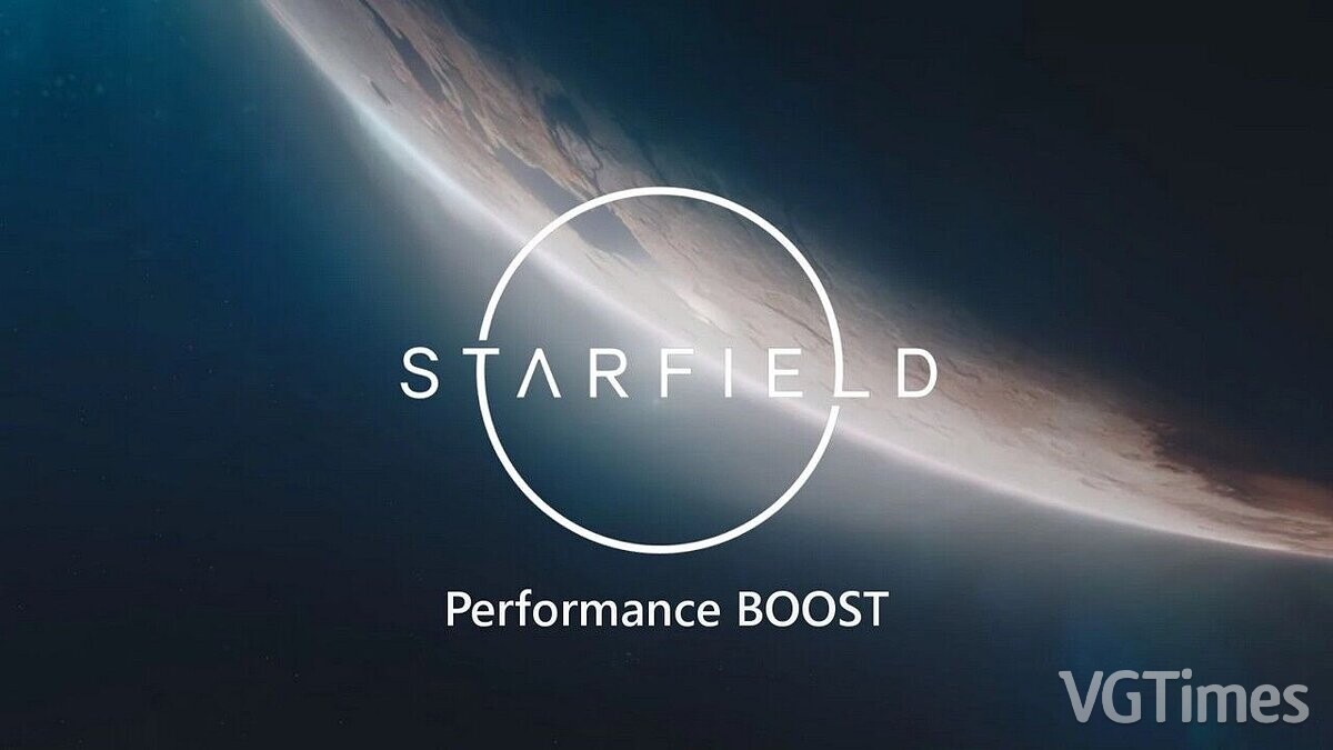 Starfield — Повышение производительности