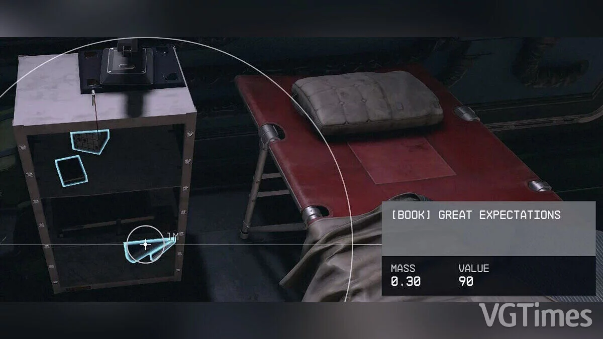 Starfield — Префиксы инвентаря