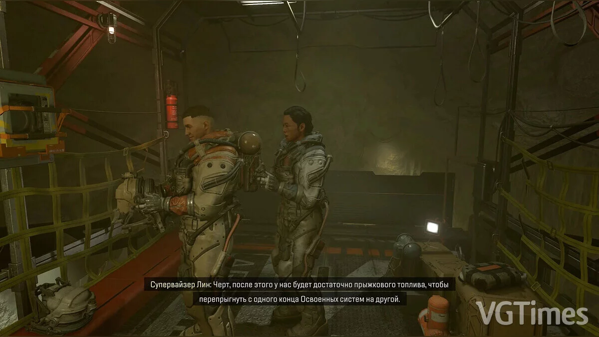 Starfield — Русификатор c двойными субтитрами [v1]