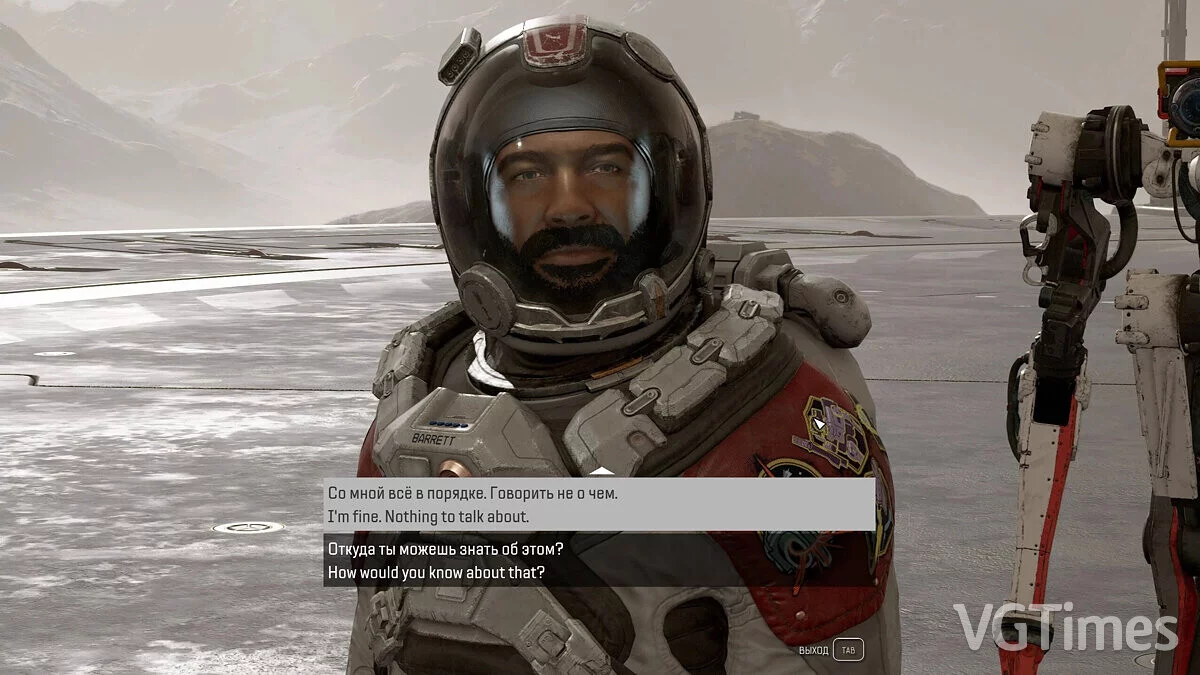 Starfield — Русификатор c двойными субтитрами [v1]