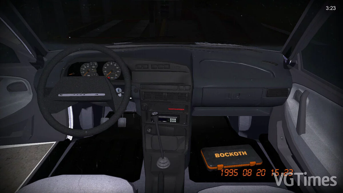 My Summer Car — Четырка с музыкой. Много денег