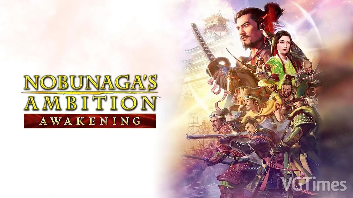 Nobunaga&#039;s Ambition: Awakening — Таблица для Cheat Engine [UPD: 01.08.2023]