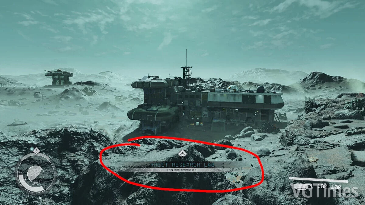 Starfield — Точечная настройка интерфейса