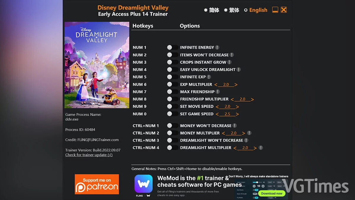 Disney Dreamlight Valley — Трейнер (+14) [EA: 15.09.2023]