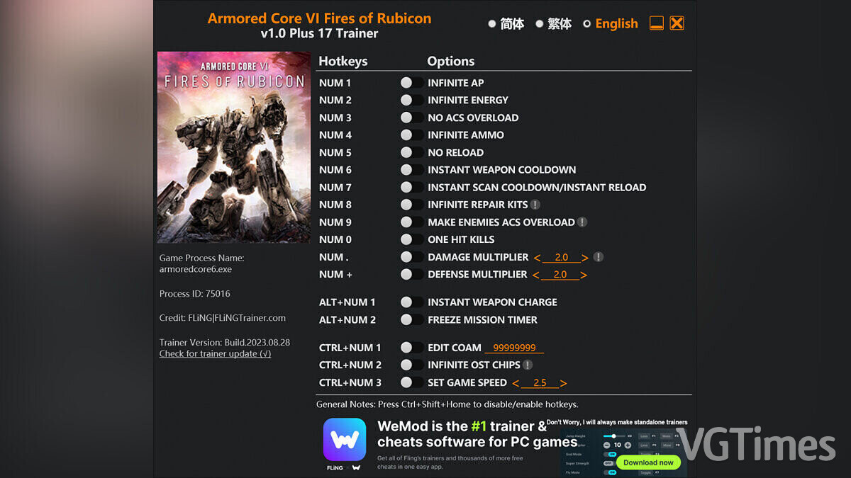 Armored Core 6 Fires of Rubicon — Трейнер (+17) [1.0]