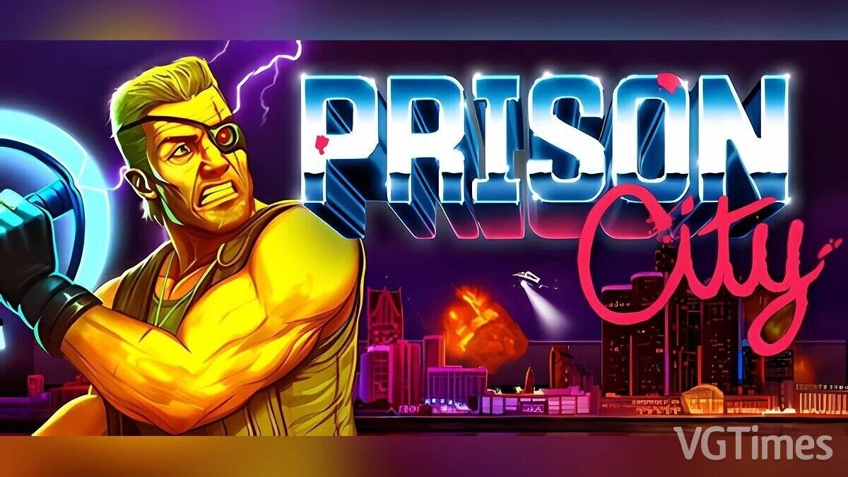 Трейнер (+2) [1.0]