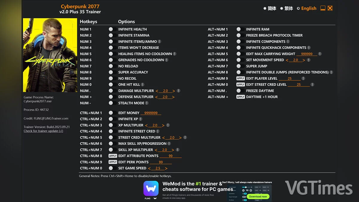 Cyberpunk 2077 — Трейнер (+35) [1.03 - 2.0: Fixed]