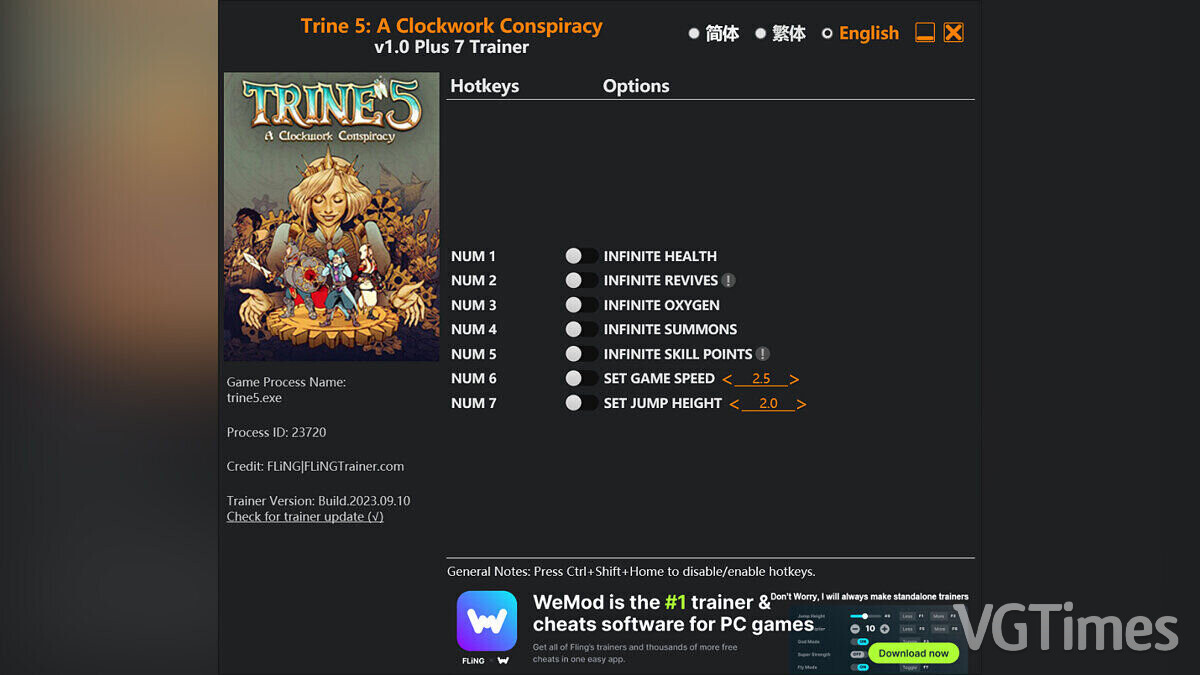 Trine 5: A Clockwork Conspiracy — Трейнер (+7) [1.0]