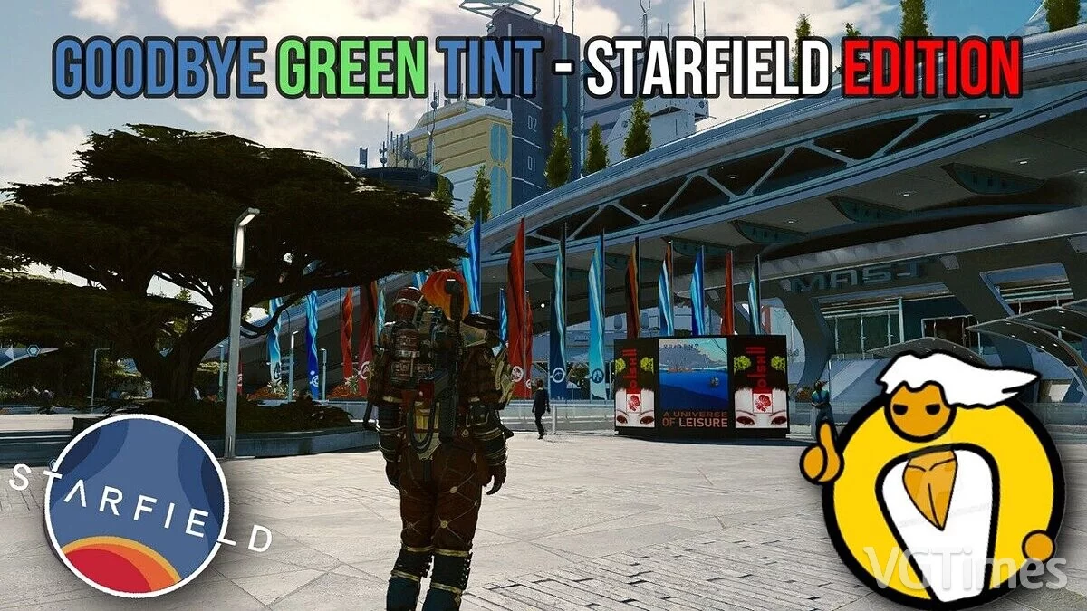 Starfield — Удаление зеленого оттенка
