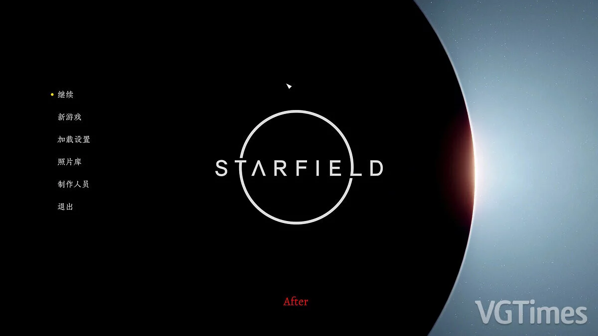 Starfield — Удалить логотип Bethesda из меню