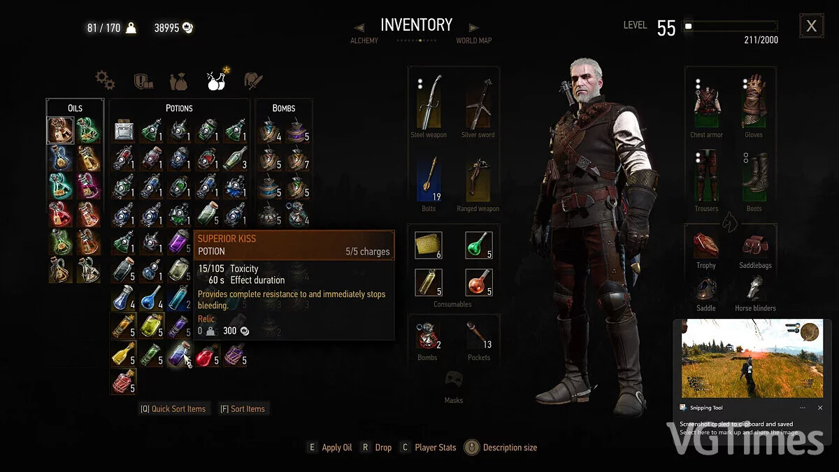 The Witcher 3: Wild Hunt — Восстановление вырезанного контента