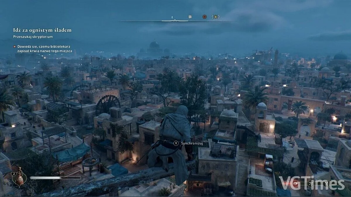 Assassin's Creed Mirage — Более естественный оттенок