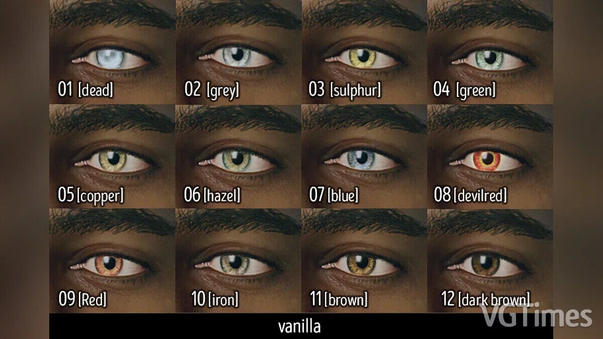 Starfield — Более темные глаза