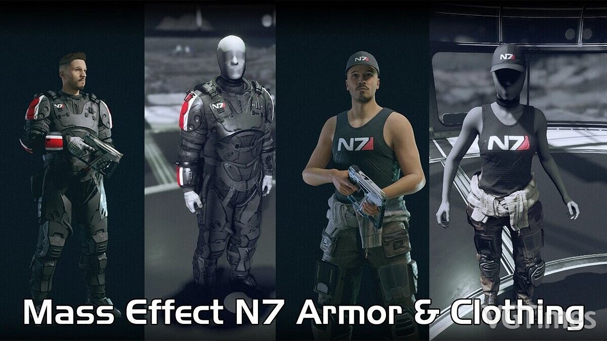 Starfield — Броня и одежда N7  из игры Mass Effect