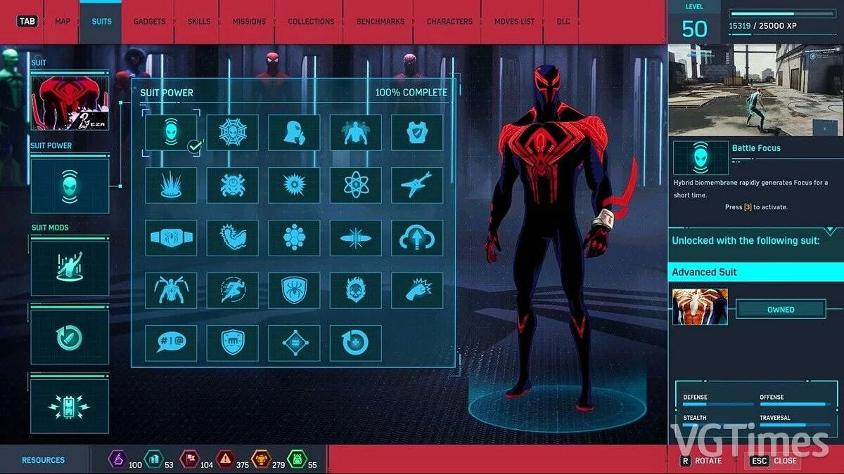 Marvel's Spider-Man Remastered — Человек-паук 2099 из мультфильма