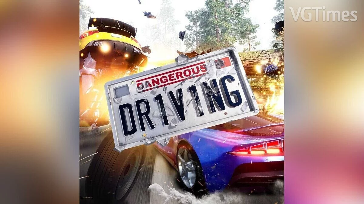 Сохранение [Лицензия Epic]