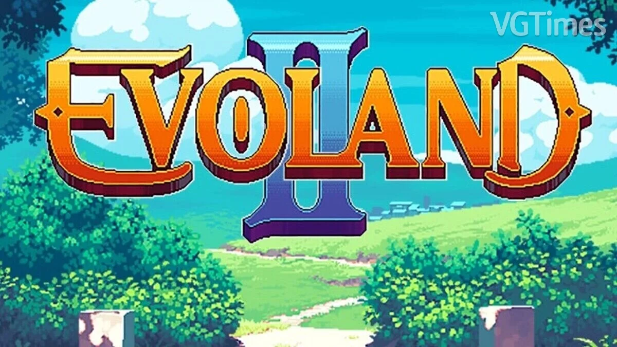 Сохранение [Лицензия Epic]