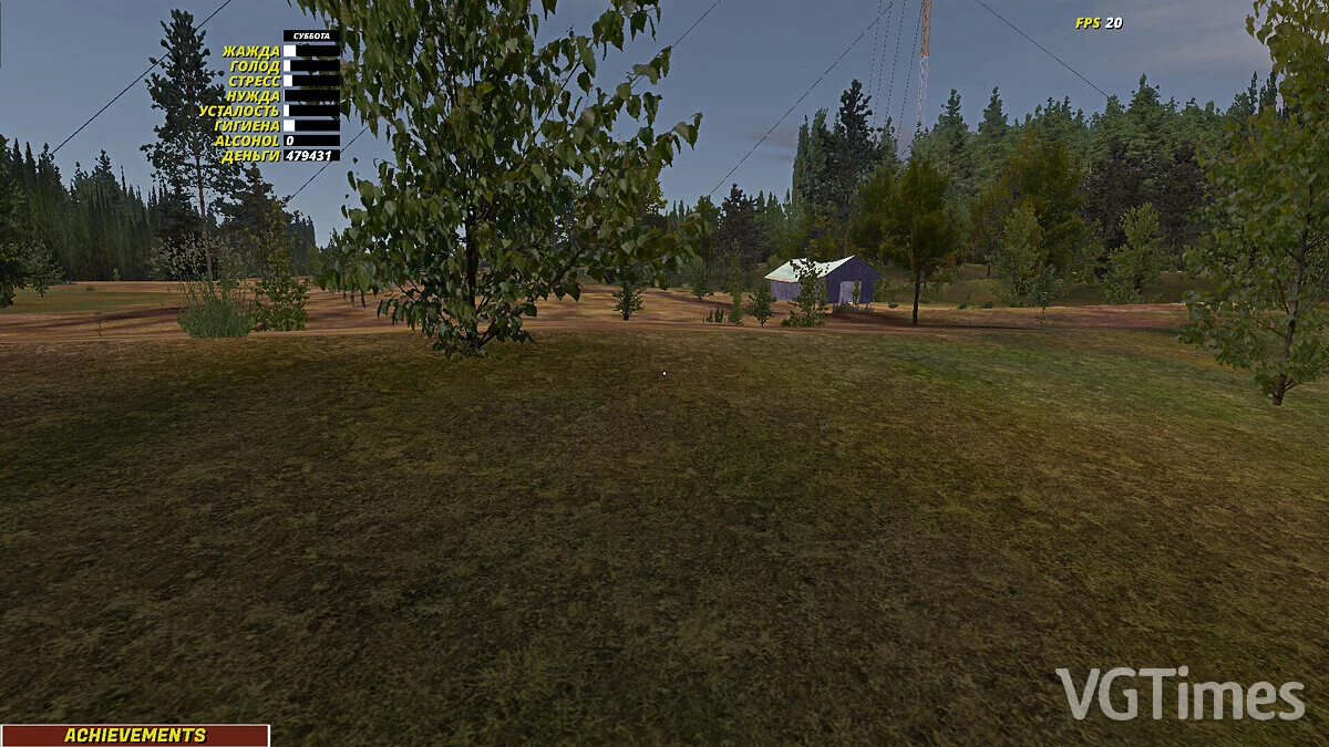 My Summer Car — Квест ВАЗ 2106