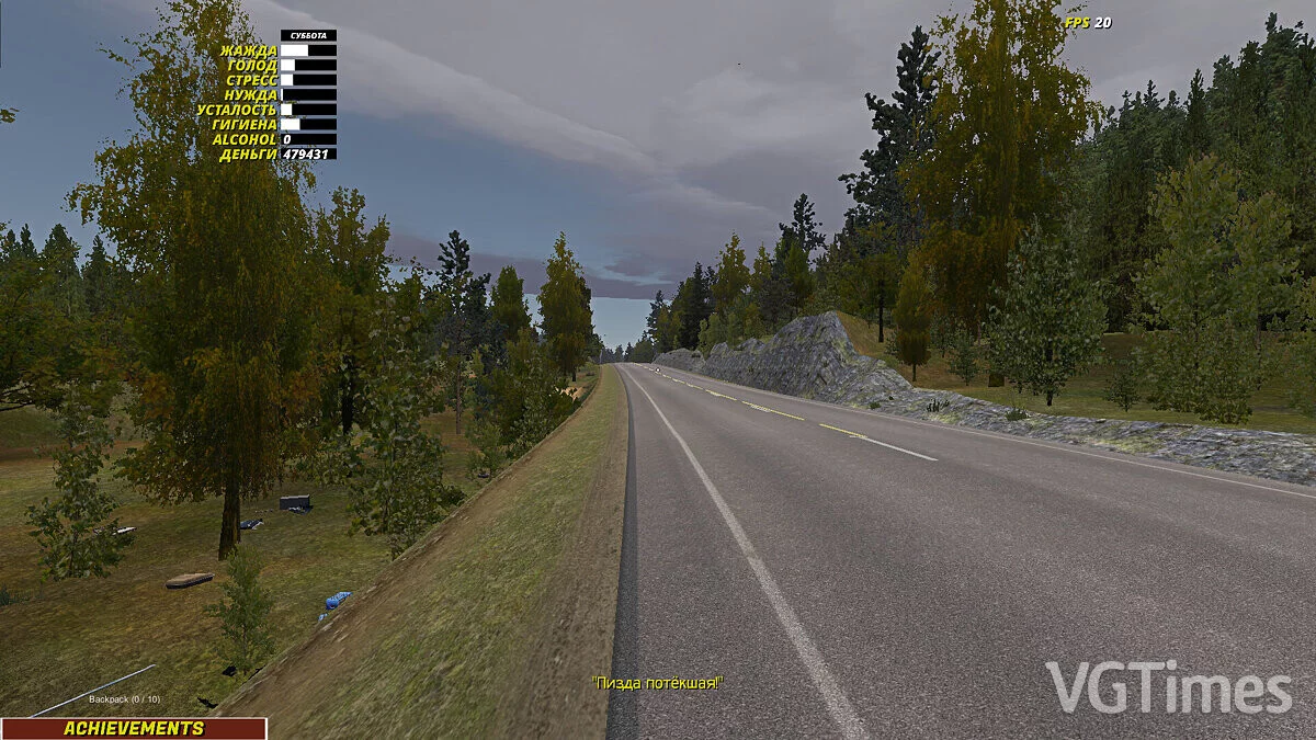 My Summer Car — Квест ВАЗ 2106