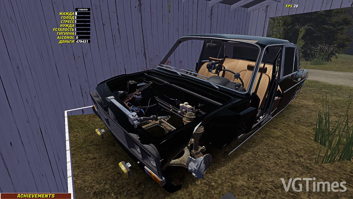 My Summer Car — Квест ВАЗ 2106