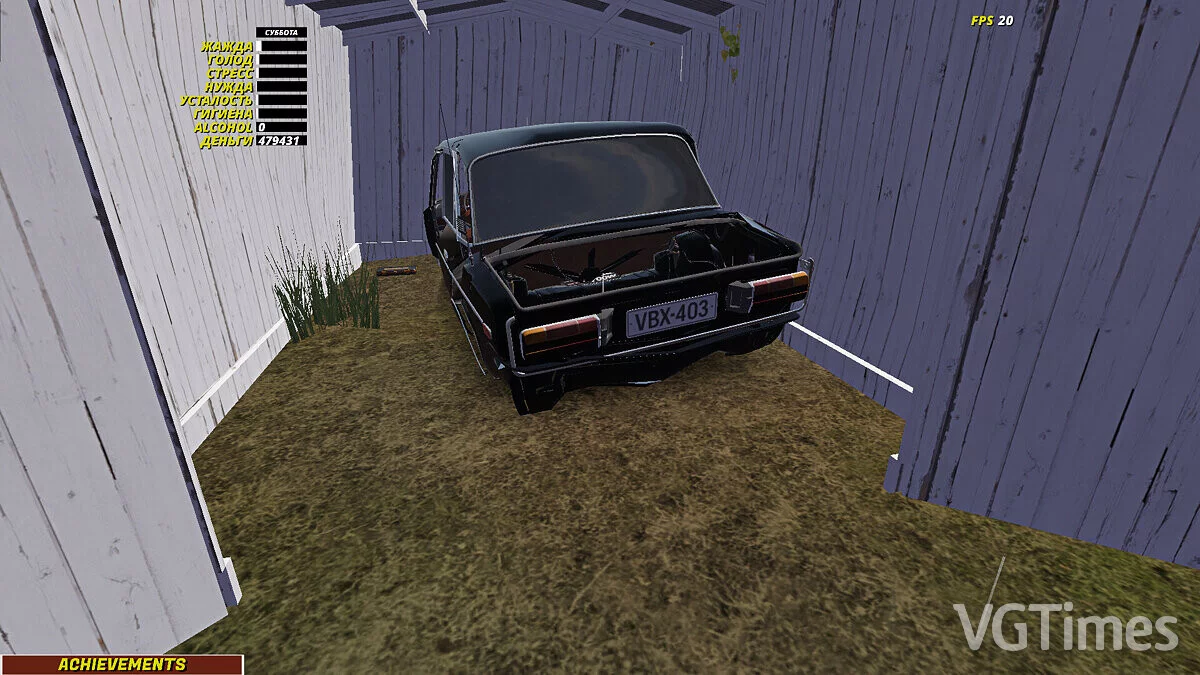 My Summer Car — Квест ВАЗ 2106