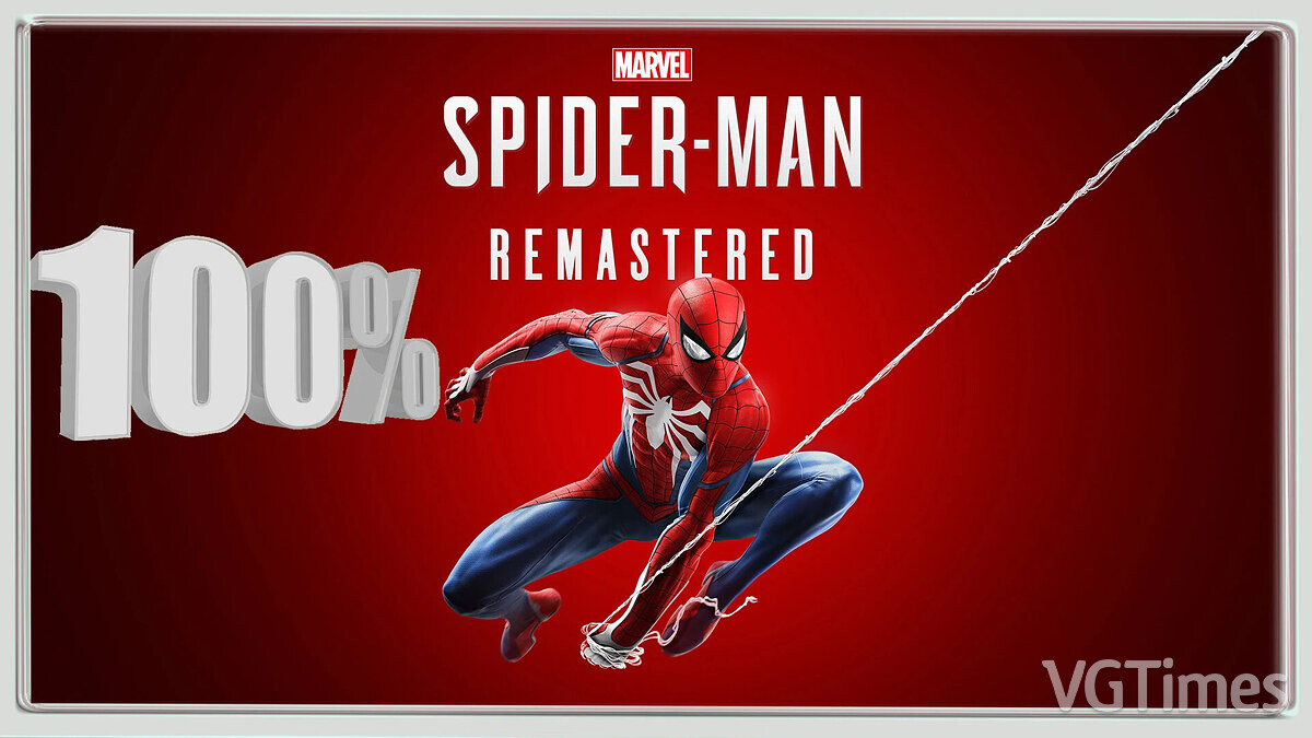 Marvel&#039;s Spider-Man Remastered — Пройдено на 100 процентов