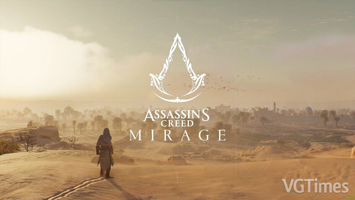 Assassin&#039;s Creed Mirage — Пропуск пролога