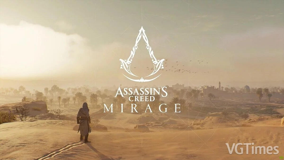 Assassin&#039;s Creed Mirage — Пропуск пролога