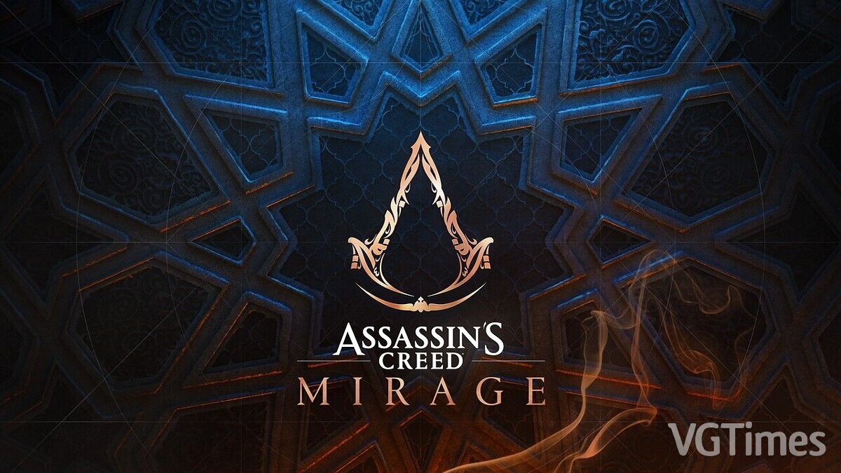 Assassin&#039;s Creed Mirage — Пропустить вступление
