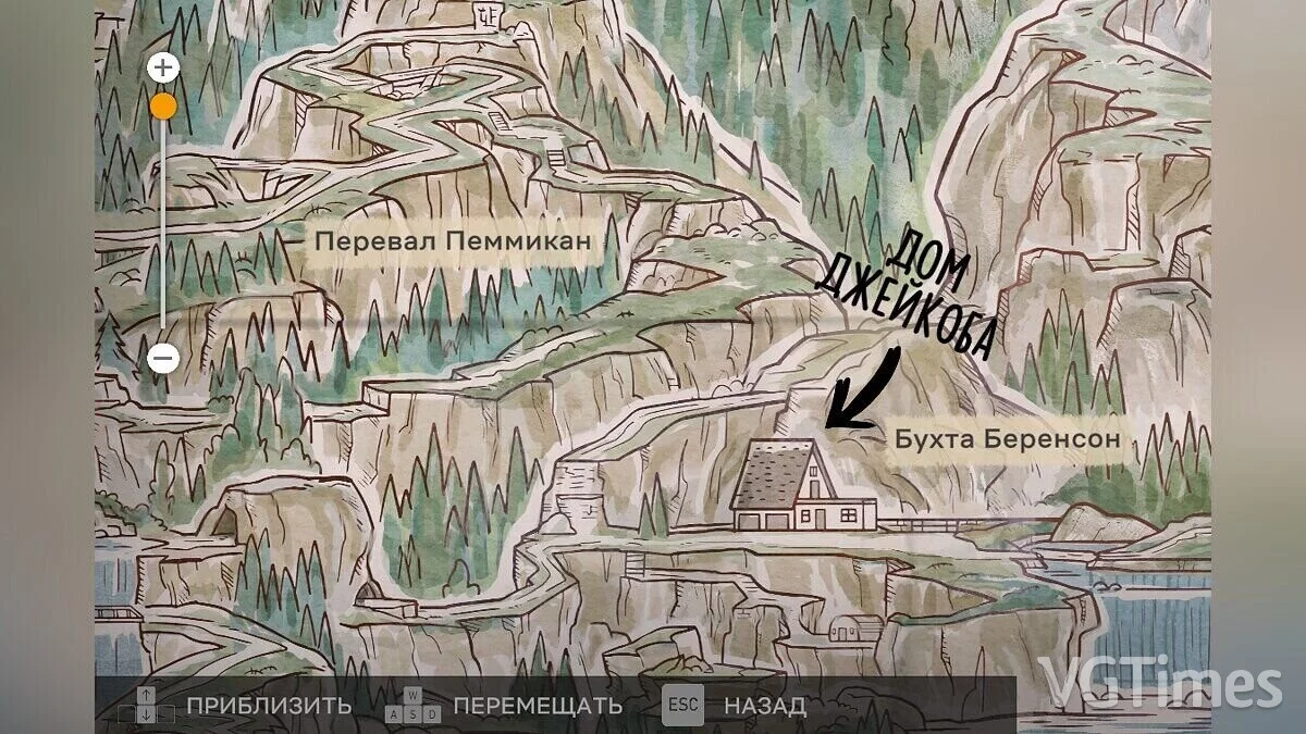 Oxenfree 2: Lost Signals — Русификатор (текст)