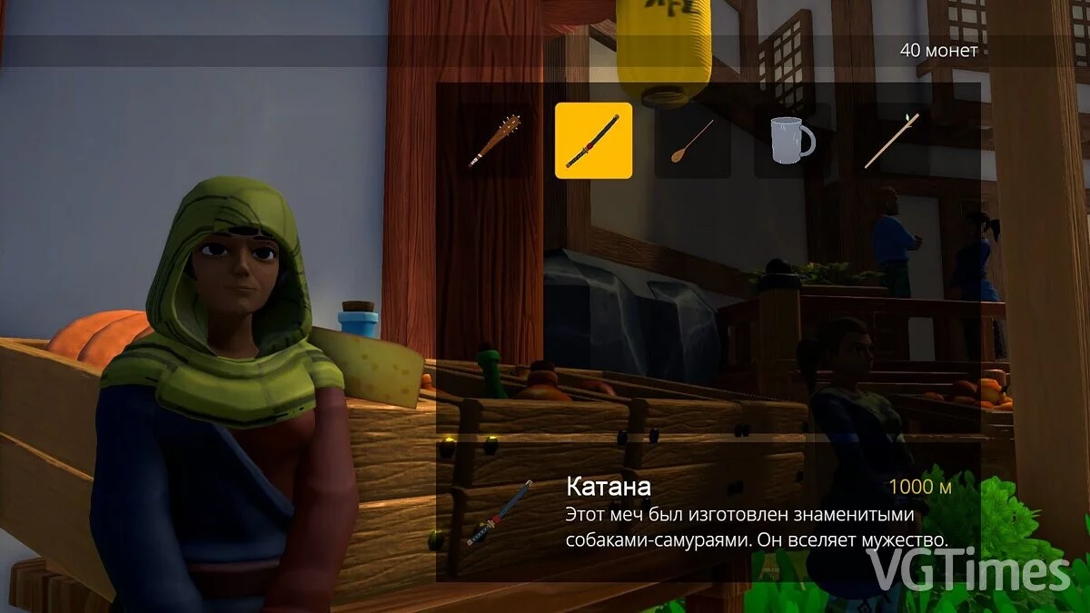 Ary and the Secret of Seasons — Русификатор текста для ПК-версии