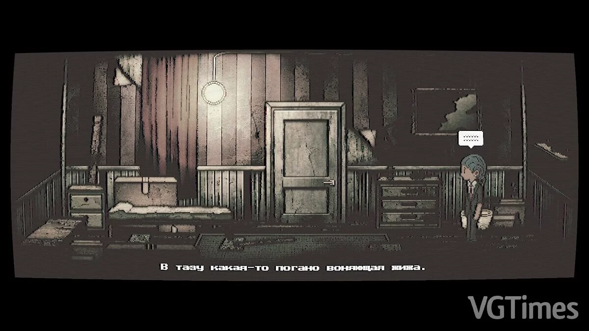 Afterdream — Русификатор текста для ПК-версии