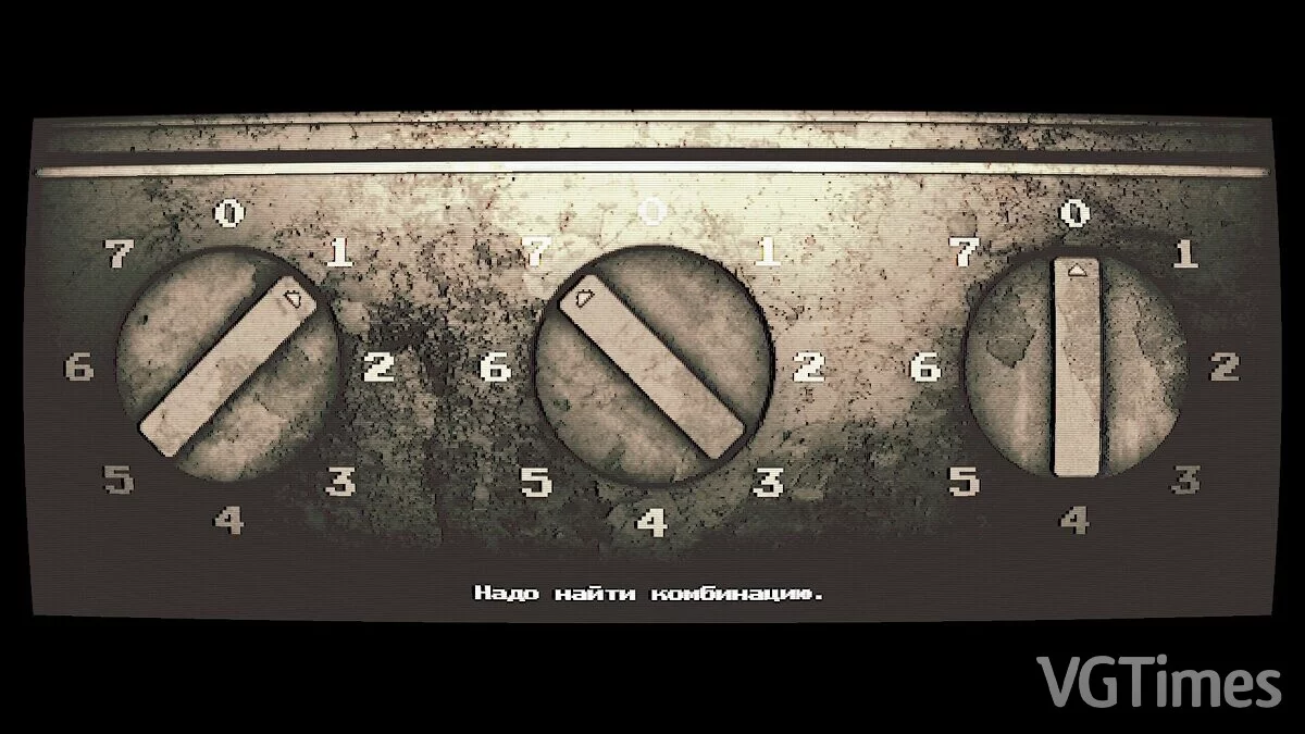 Afterdream — Русификатор текста для ПК-версии