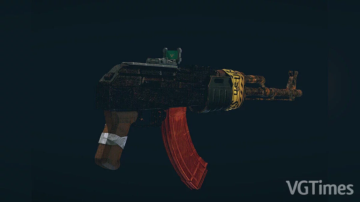 Starfield — Ржавый автомат АК-47