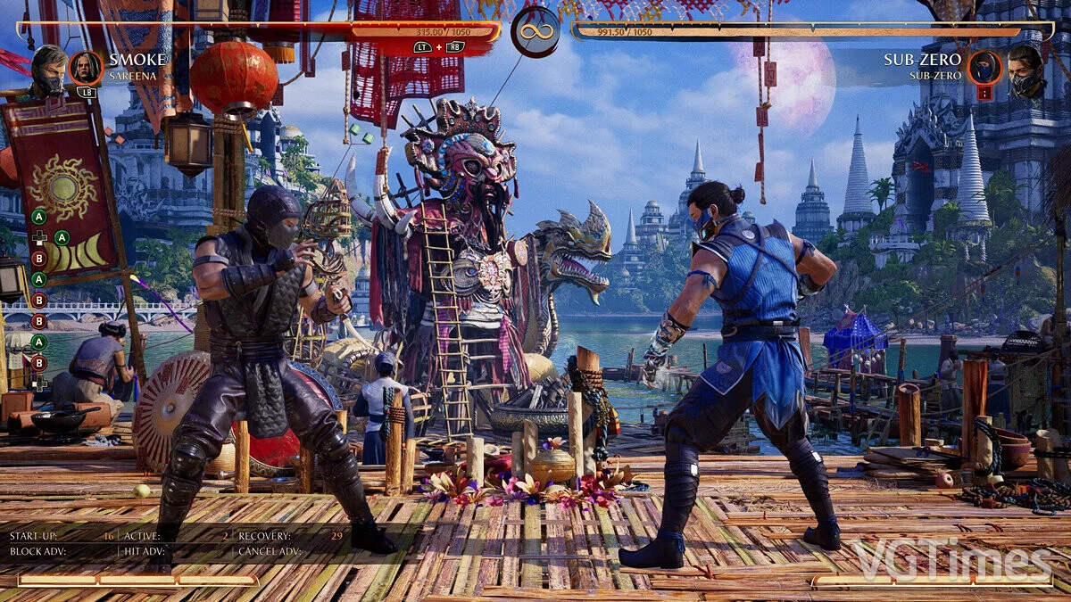 Mortal Kombat 1 — Смоук из игры Mortal Kombat 2
