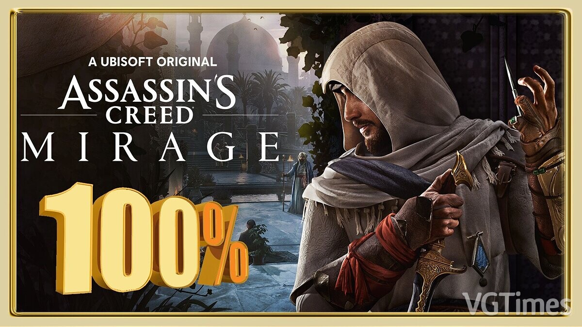 Assassin&#039;s Creed Mirage — Сохранение - 100% пройдено, все открыто, все прокачено