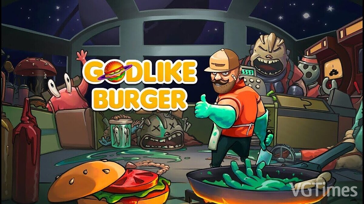 Godlike Burger — Таблица для Cheat Engine [UPD: 09.10.2023]